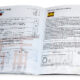 international driving permit (patente internazionale)
